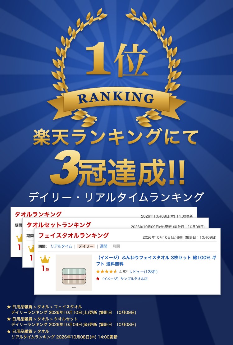 青・放射光のデザイン例